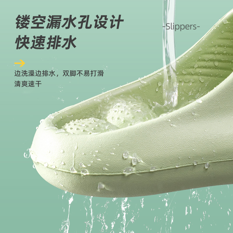 Picture of Slip-on Slippers Men's Indoor Home Toilet Bathroom Bath Quick-drying Leakage Massage Non-slip Slippers for Women