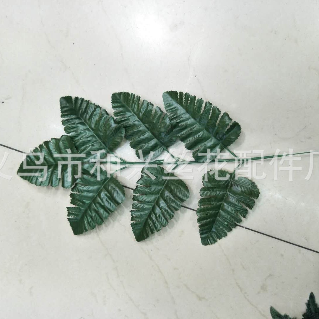 Picture of Simulated Persian Leaves, Artificial 7-Pronged Persian Leaves, Green Plant Flower Arrangement Accessories, Simulated Leaves, Simulated Flower Wedding Decoration