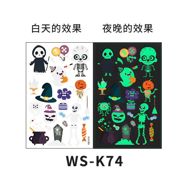 Picture of Children's Cartoon Luminous Tattoo Sticker Halloween Carnival Party Bar Prom Atmosphere Luminous Temporary Tattoo Sticker