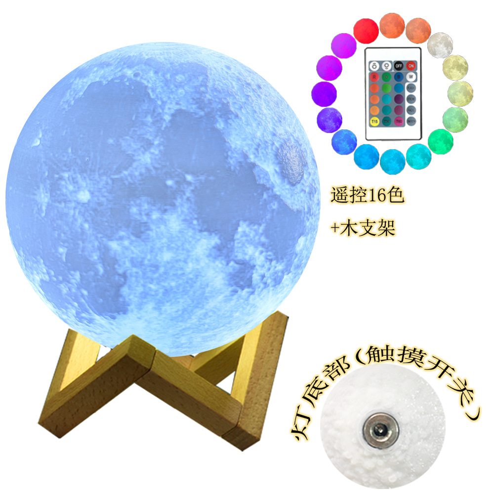 Picture of Night Light 3D Bluetooth Remote Control Moon Lamp Pat Bedside Moon Lamp Creative Atmosphere Breastfeeding Cross-Border Popular Lighting