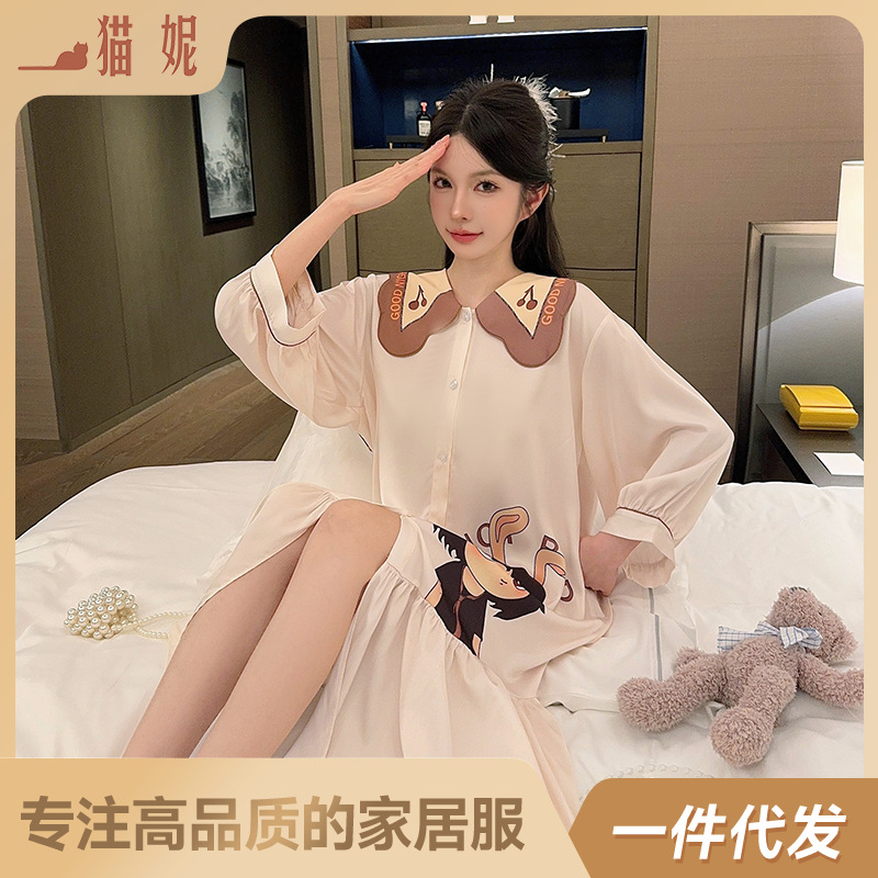 New Spring and Summer Women's Ice Silk Cartoon Princess Style Long Nightgown Loose Thin Nine-point Sleeve Sweet Shirt Dress Pajamas