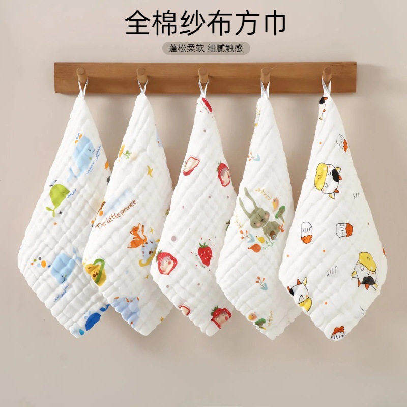 Baby Square Towel 6-Layer Cotton High-Density Seersucker Towel Baby Saliva Towel Super Soft Newborn Baby Saliva Towel