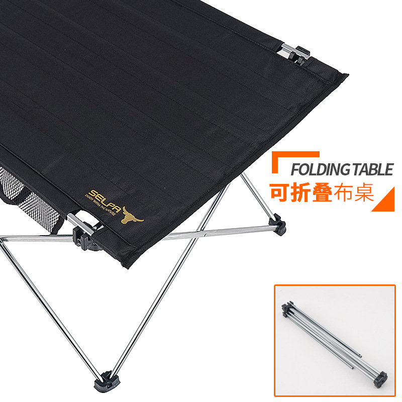 Picture of Outdoor camping portable ultra light folding table aluminum alloy large picnic barbecue table casual table meal table wholesale