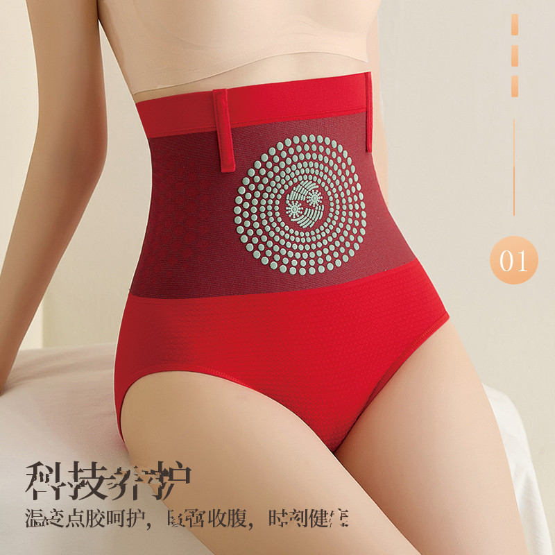 Picture of Amazon cross-border seamless high waist belly pants women's postpartum body shaping hip lifting body shaping extra large briefs
