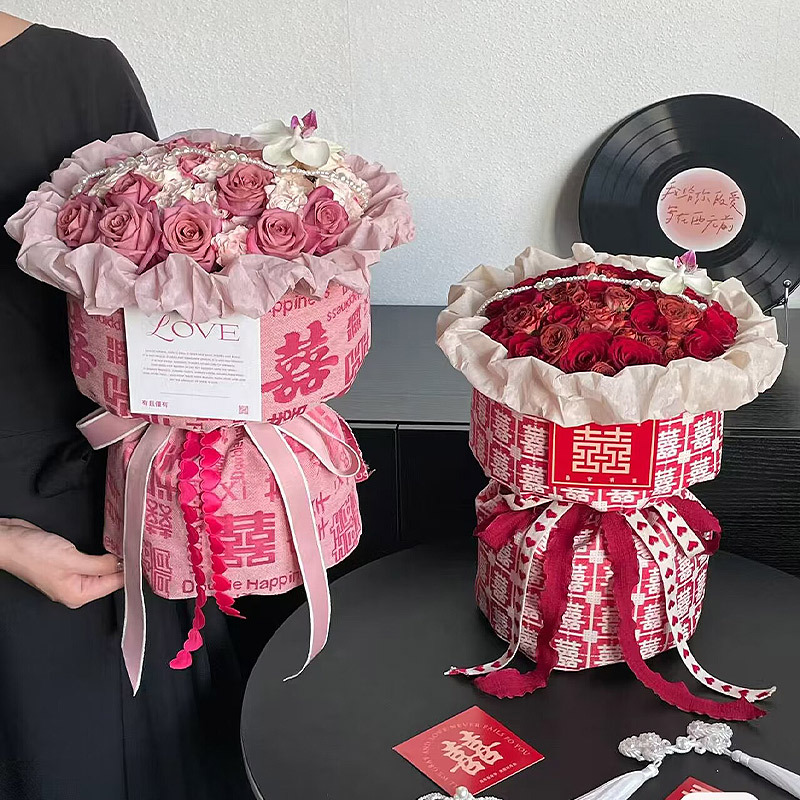 Flower love festive bouquet wrapping paper wholesale waterproof double happiness Kraft paper small fragrance gift flower packaging material
