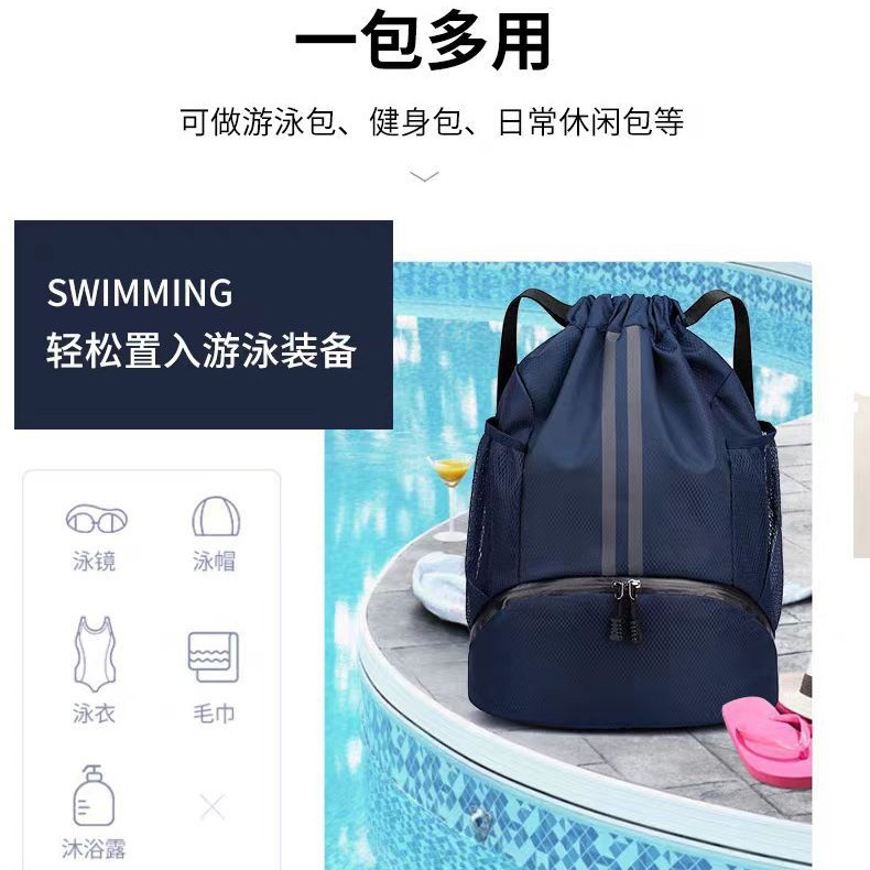 Picture of Basketball Bag Swimming Bag Dry and Wet Separate Women's Storage Bag Sports Backpack Training Fitness Bundle Drawstring Backpack Men's Backpack
