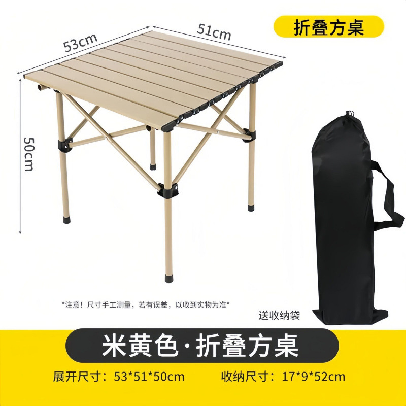 Picture of Outdoor table camping, portable picnic, car stall, night market, square thickening, strong and extra thick