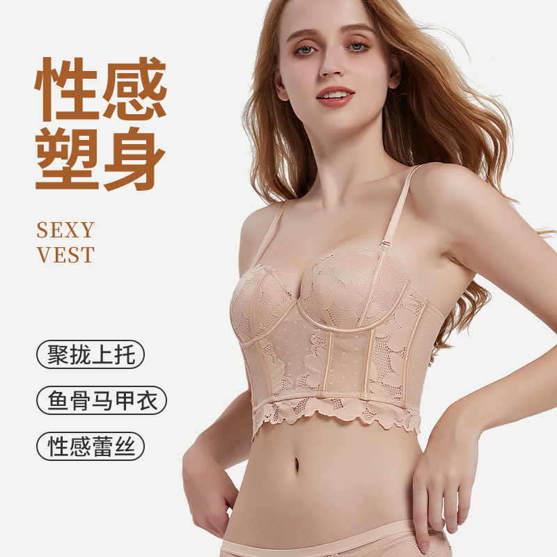 French Style Bracket Underwear Women's Big Chest Small Fishbone Breathable Women's Summer Adjustable Push-up Vest Bra Body Shaping Top
