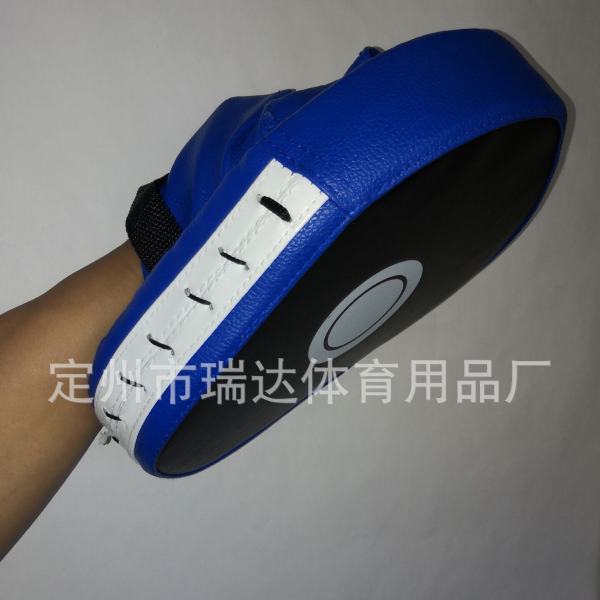 Picture of Hand Target Arc Hand Target Fighting Sanda Hand-held Five-finger Target Boxing Muay Thai Boxing Target Sanda Training Taekwondo Boxing