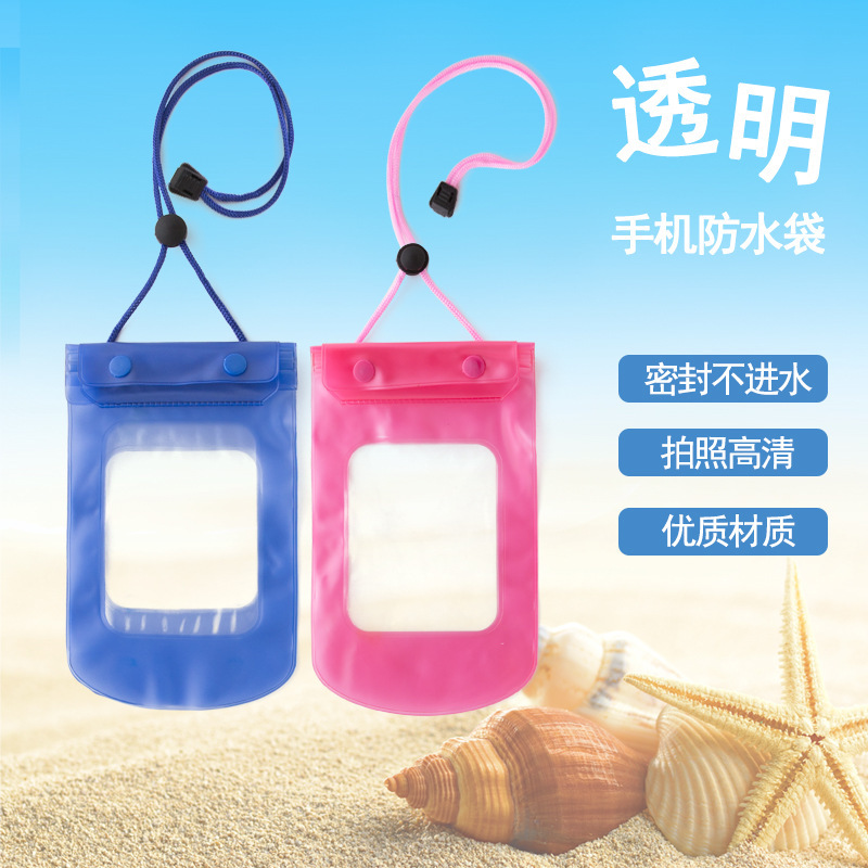Mobile phone waterproof bag protective case Touch Screen Universal swimming rain bag