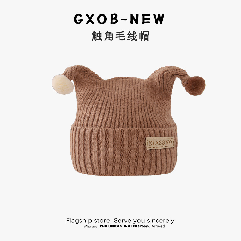 Picture of Baby Hat Autumn and Winter Cute Antenna Knitted Wool Hat for Boys and Girls Winter Ear Protection Thickened Baby Sunscreen Hat