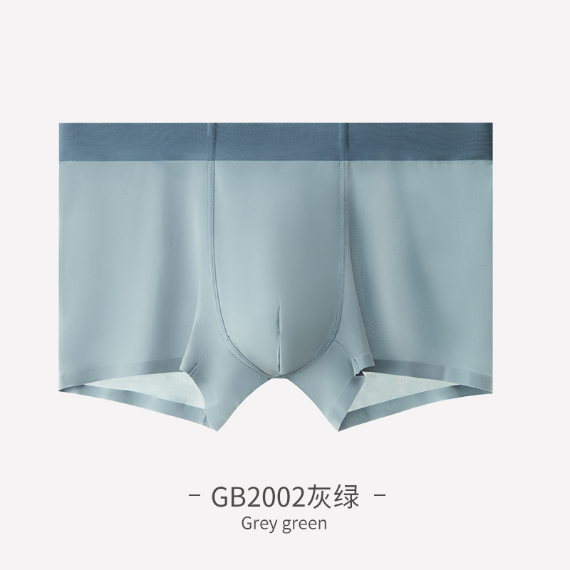 Picture of 2025m Lan's New 120S Ice Silk Men's Underwear, Seamless, Light and Flying Mask Pants, Pure Color Antibacterial Boxer Briefs