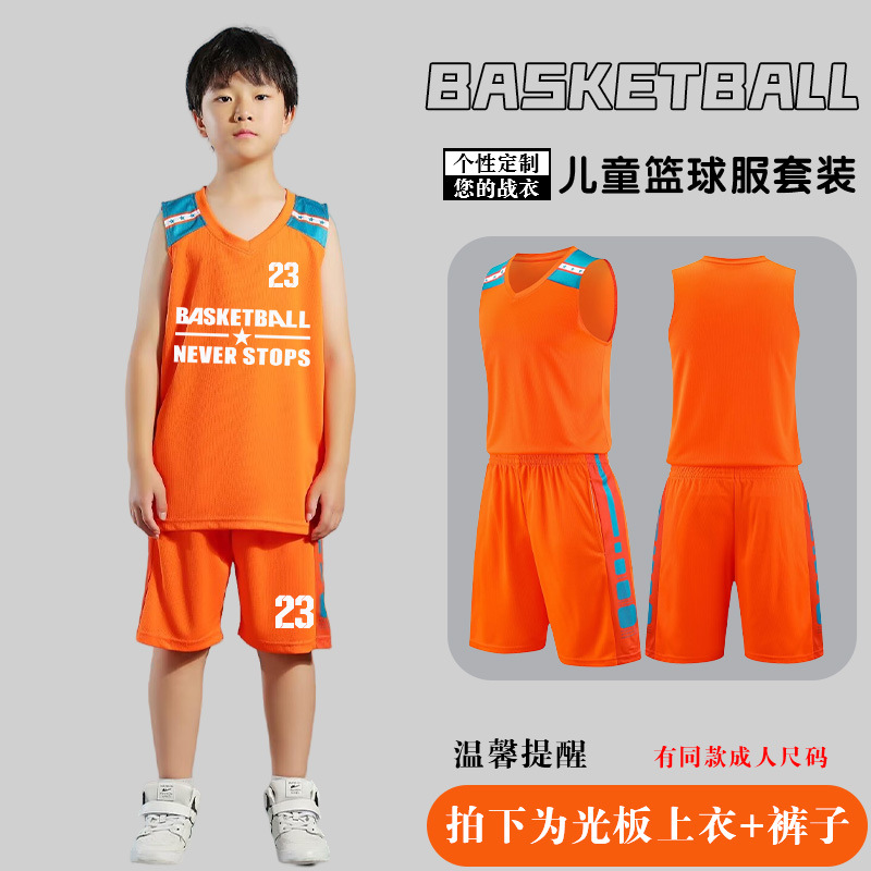 Picture of Children's Basketball Uniform Set Men's Basketball Team Uniform Jersey Basketball Training Camp School Sports Meeting Children's Basketball Team Uniform Number Printing