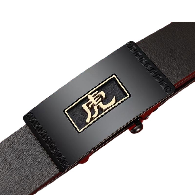 Qingqi Paul 12 Zodiac Personalized Casual Denim Belt Men's Business Versatile Inner Wear Automatic Buckle Belt