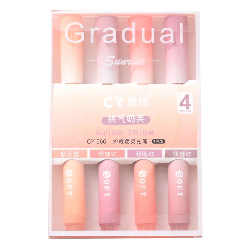 Gradient color highlighter high color value color marking key marker pen for students hand account special fluorescent pen