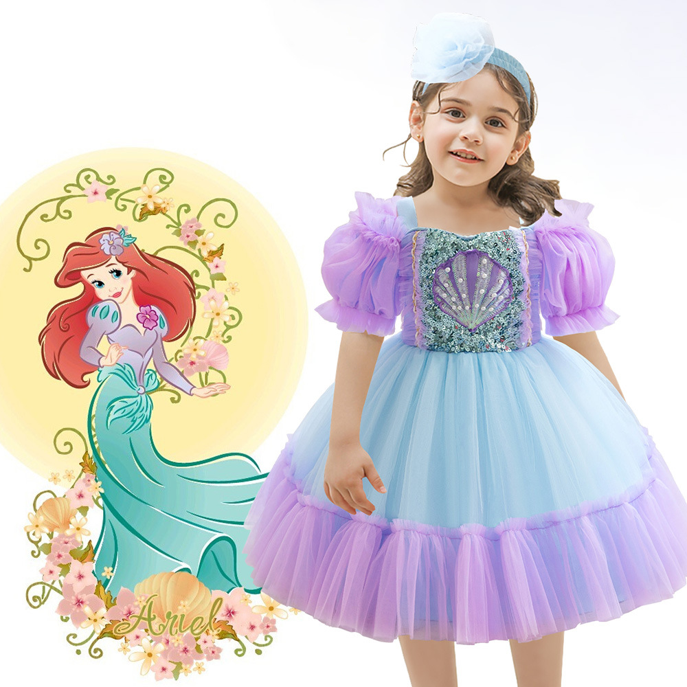 Amazon New Children's Dress cosplay Shell Beaded Puffy Princess Dress Children's Festival Performance Dress