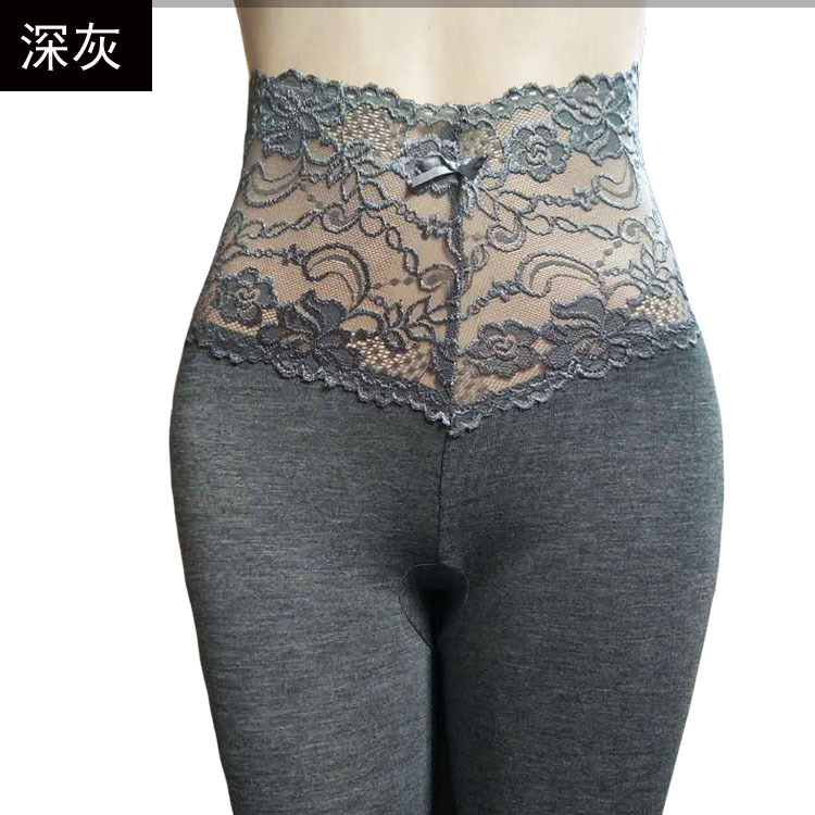 Picture of Modal Leggings for Women Outer Wearing Spring and Autumn Thin Warm Pants Stretch Lace Modal Autumn Pants for Women