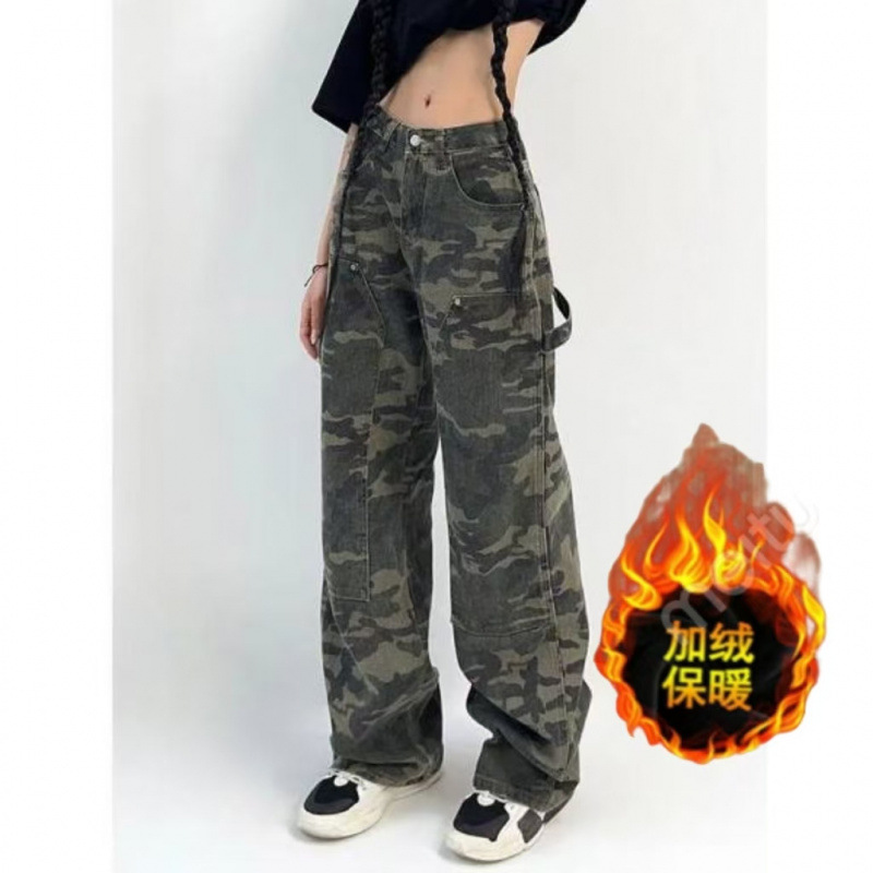 Army Green Camouflage Jeans Women's Autumn and Winter fleece-lined New Loose Harajuku Straight Casual Tooling Long Pants