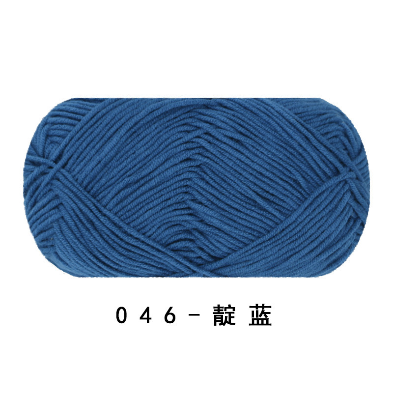 Picture of Ruyi bird 4 strands of milk combed cotton diy woven hand crocheted doll blanket pillow four strands of fine wool ball