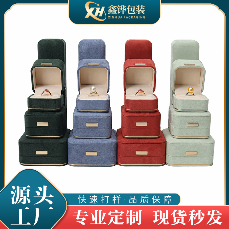 Light Luxury Rounded Gold Label Imitation Deerskin Velvet Ring Box High-end Jewelry Jewelry Box Pendant Bracelet Necklace Gift Box
