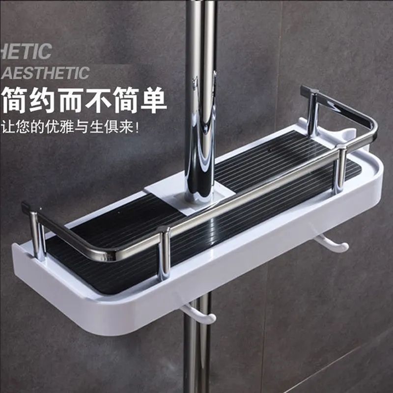 Shower Rod Storage Rack Punch-Free Lifting Shower Rod Tray with Hook Multifunctional Bathroom Storage Rack
