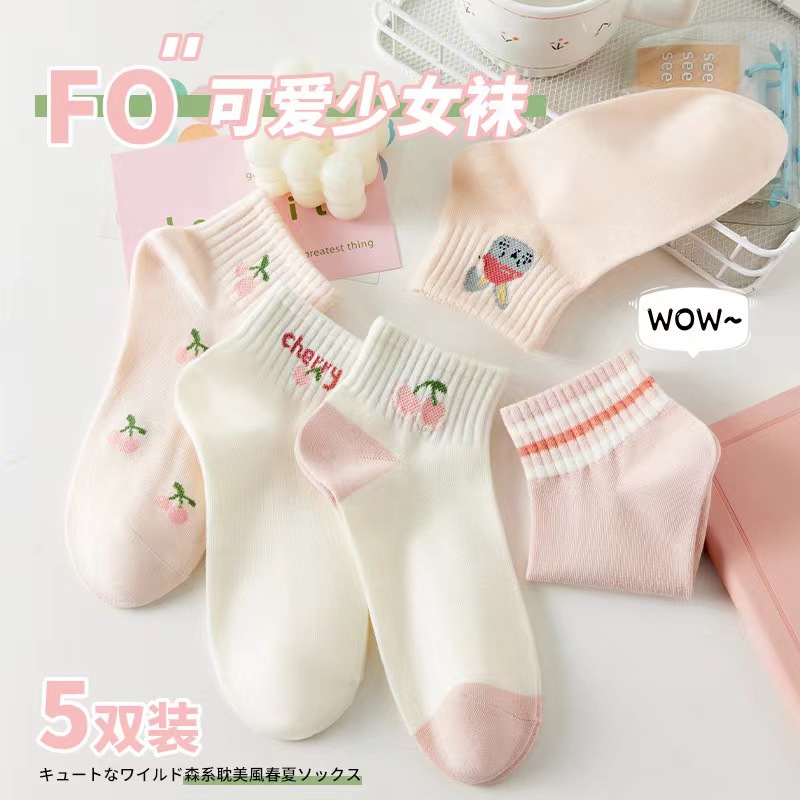 Picture of Socks Men's Summer Solid Color Black and White Grey Boat Socks Unisex Low Mouth Breathable Short Socks Low Top Socks