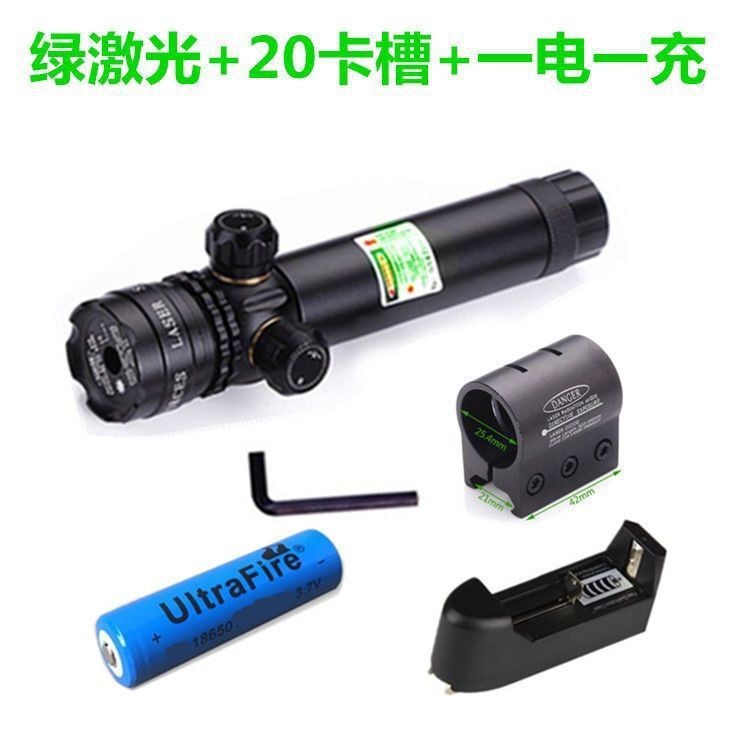 Picture of Slingshot big green laser sight up and down left and right adjustable pointing instrument laser sight device green laser sight