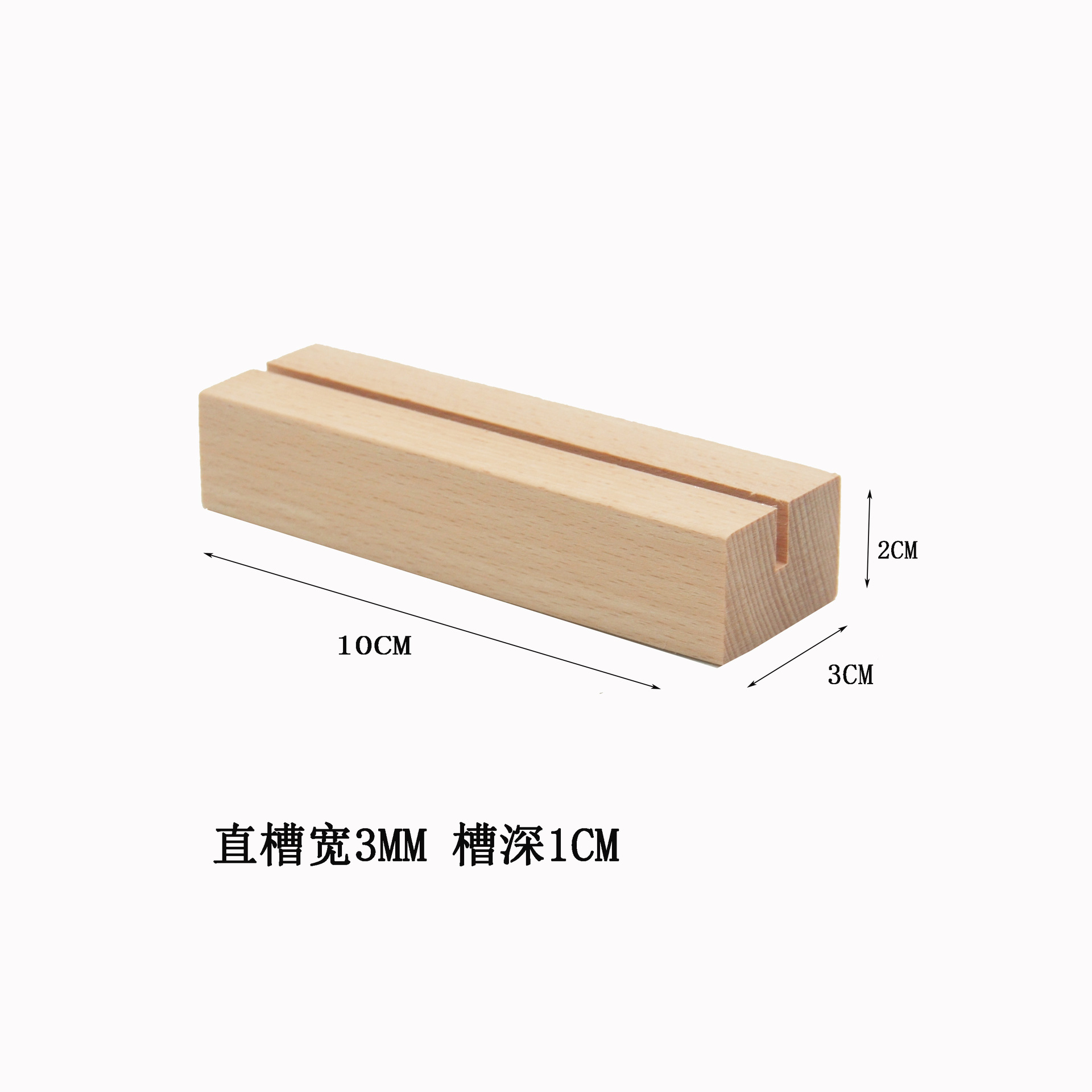 Picture of Wooden postcard base solid wood calendar base dining card table card photo holder card holder table card holder calendar base