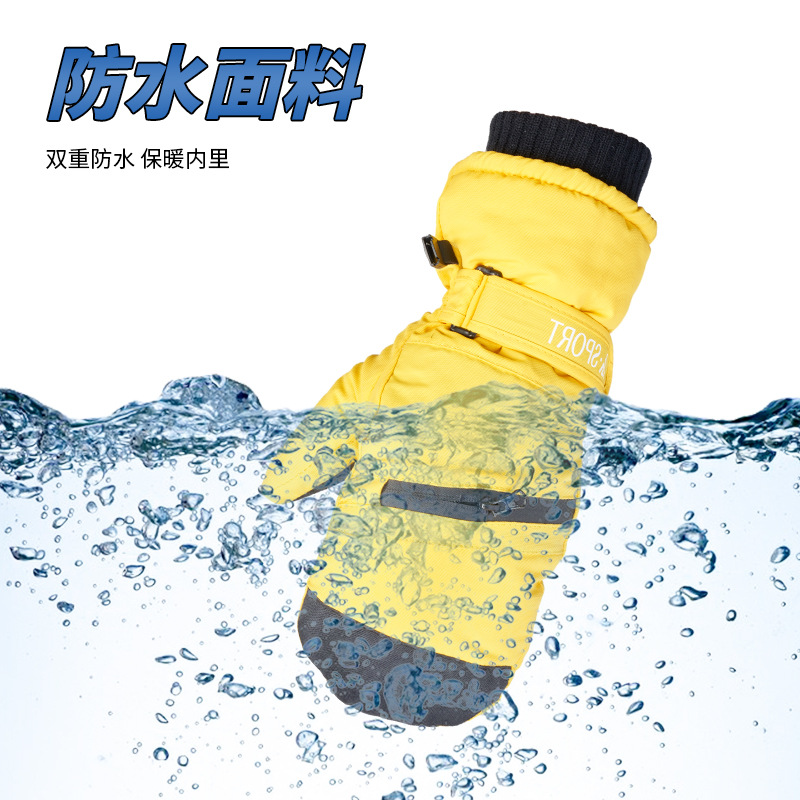 Picture of Strictly Selected Ski Gloves Men's Winter Warm Cold-proof Thickened Splash-proof Outdoor Mountaineering and Cycling Touch Screen Warm Gloves