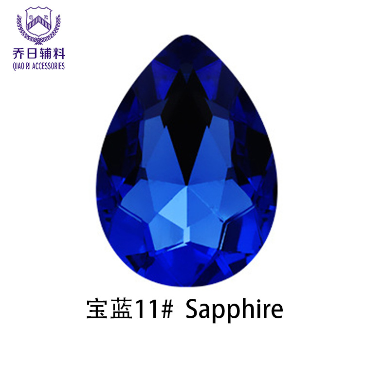 Picture of Factory wholesale 18*25 water drop double hole glass wedding dress diamond diy hair accessories shoes accessories beads in stock