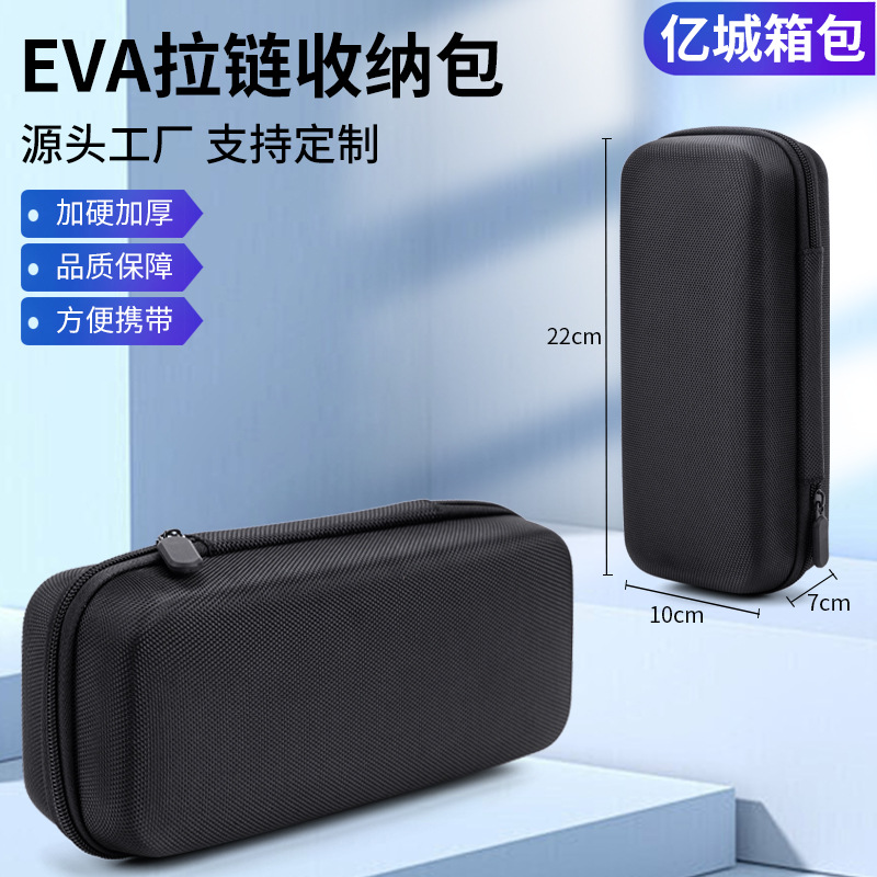Wholesale Eva Headphone Bag Rectangular Headphone Storage Bag Portable Headphone Storage Box Tool Storage Bag