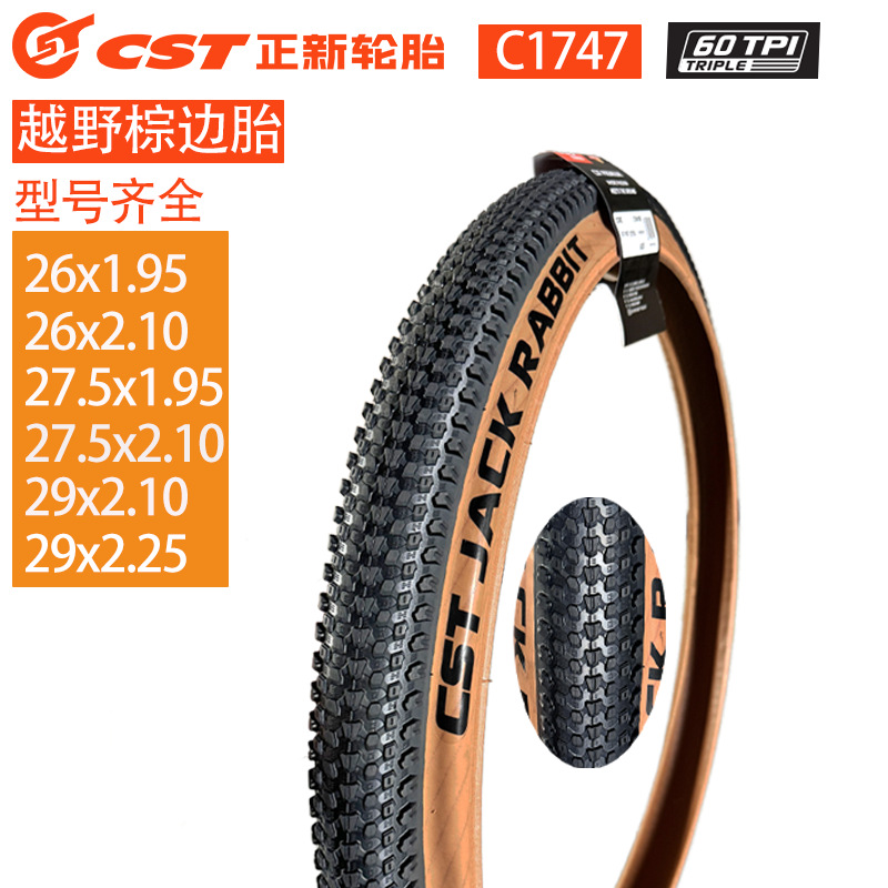 New JACK RABBLT Jack Rabbit C1747 Tire 26 "27.5" 29 "700C Bicycle Tire