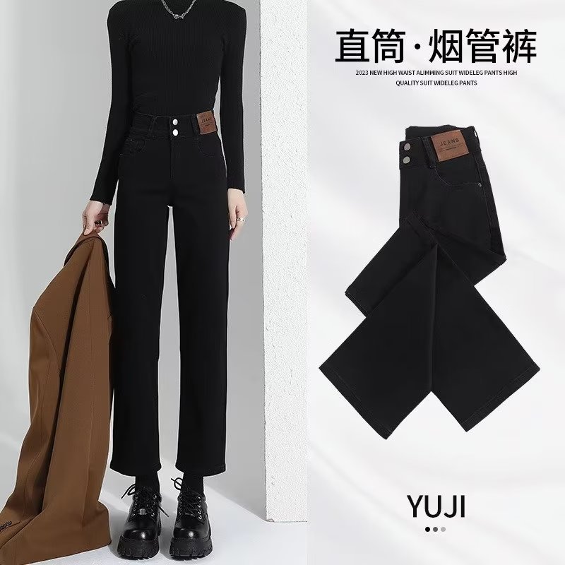 Black straight jeans for women 2023 Spring and Autumn new popular high waist slimming small cropped pipe pants
