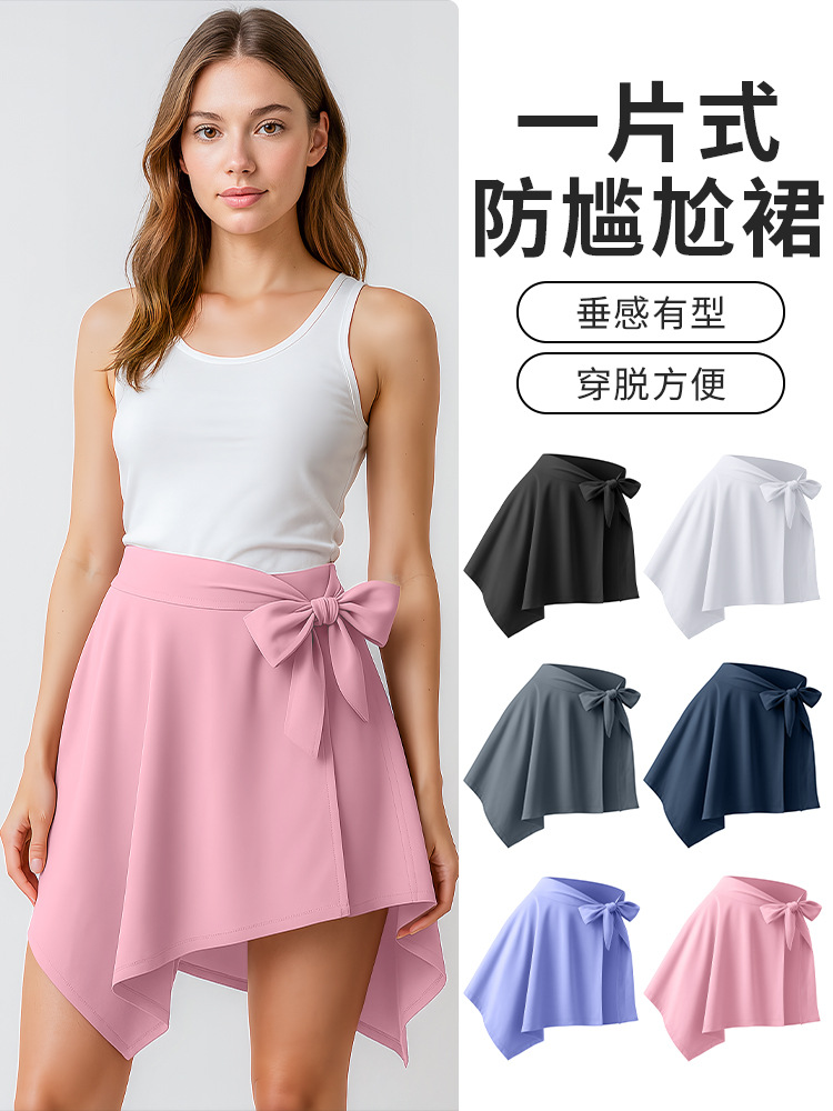 New Style Lace-Up Yoga Pants with Butt Cover for Running and Fitness, Sun Protection Quick-Dry Sports Anti-Exposure Skirt