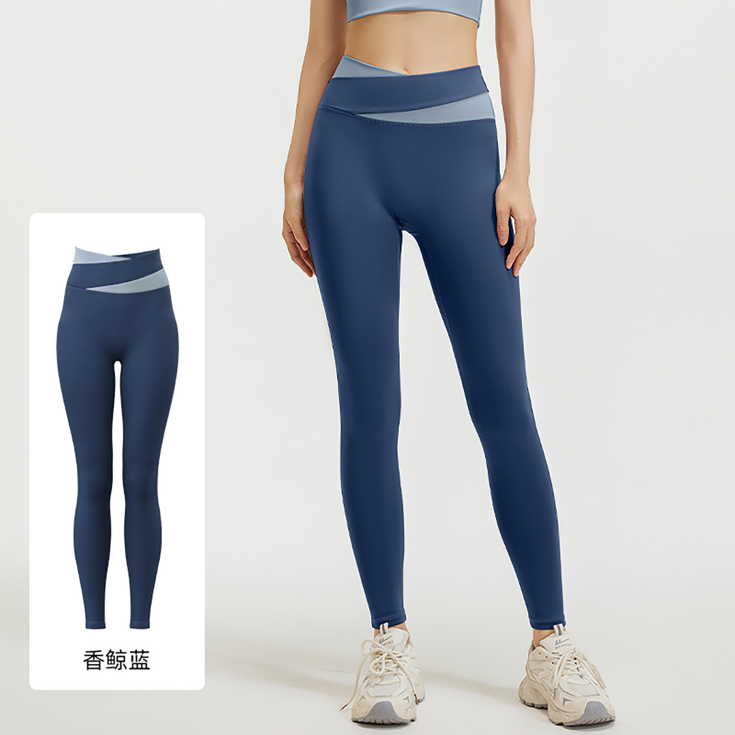 Picture of Stitching Color Contrast High Waist Yoga Pants Women's Hip Lifter and Belly Tight Stretch Cross Waist Fitness Pants Running Sports Yoga Pants