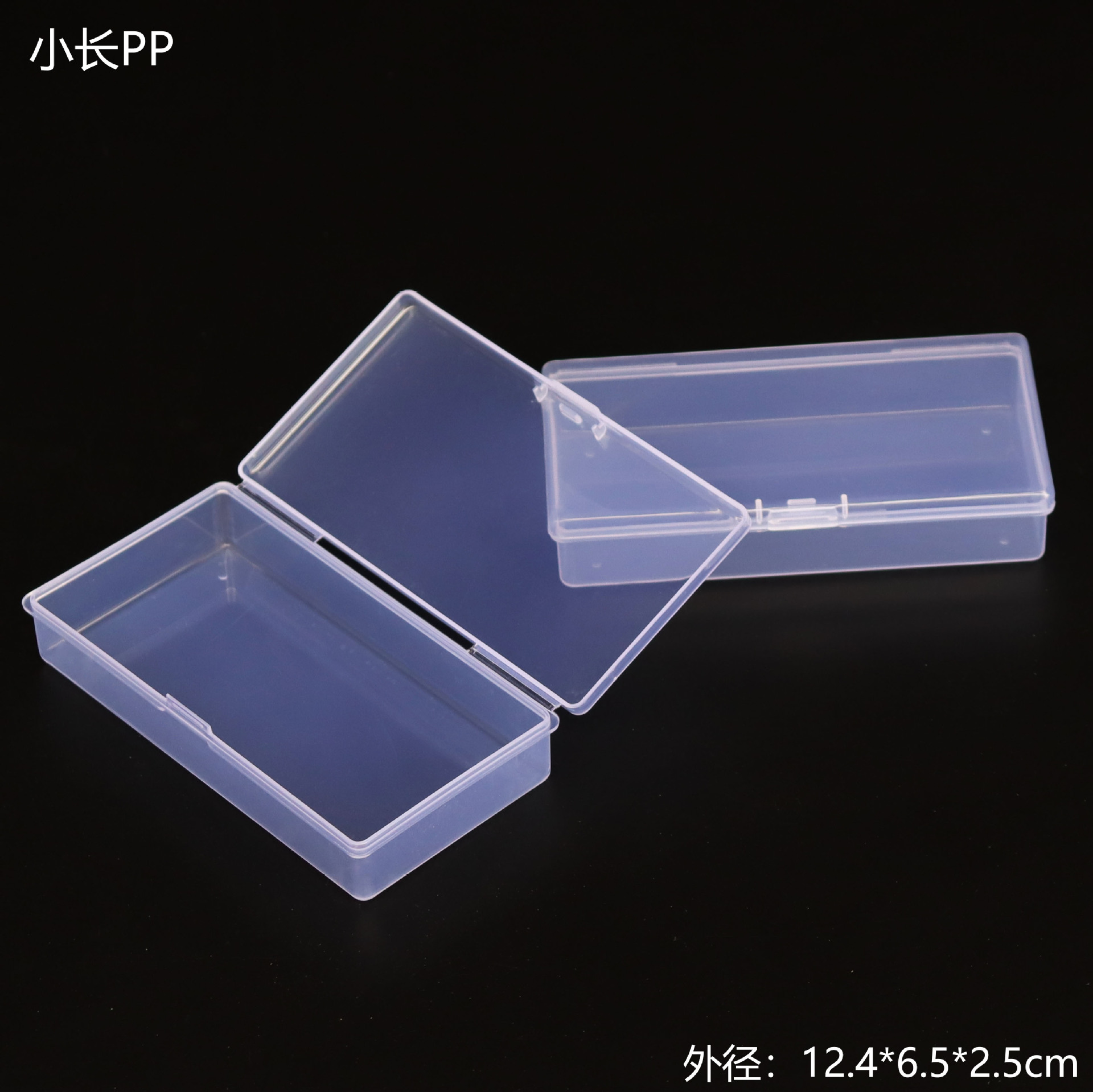 Hardware products packaging transparent PP plastic lock buckle box stud crayon storage box parts sample storage box