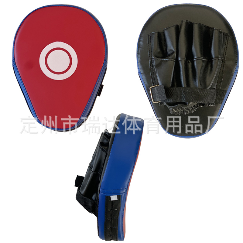 Picture of Boxing Arc Hand Target Fighting Sanda Hand-held Five-finger Target Muay Thai Boxing Target Taekwondo Training Boxing Round Heart Handle