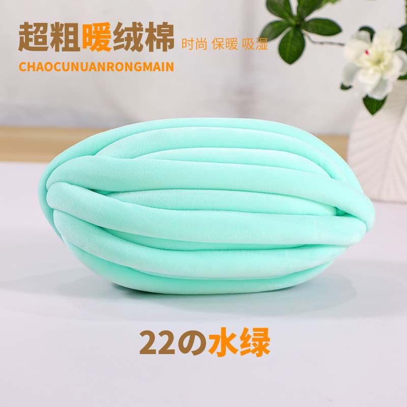 Picture of Filling heart cotton warm velvet cotton wool thick ice island wool diy hand-knitted hook blanket carpet blanket kennel cat nest cushion