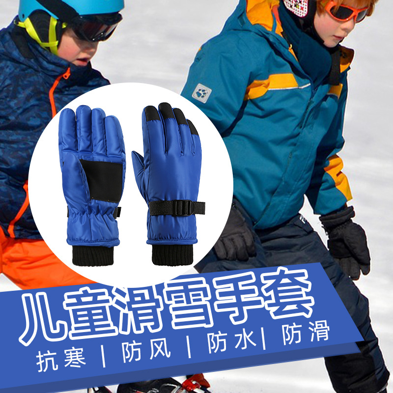 Picture of Children's Winter Ski Gloves Equipment Insulation Warm Wind-proof Water-splashing Non-slip Cold-resistant Outdoor Riding Gloves