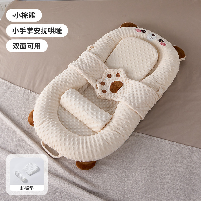 Picture of Bed-In-Bed Baby Newborn Anti-Pressure Baby 0 to 3 Years Old Anti-Jump Sleeping Artifact Anti-Choking Milk Spit Sleeping Pad Sleeping Nest