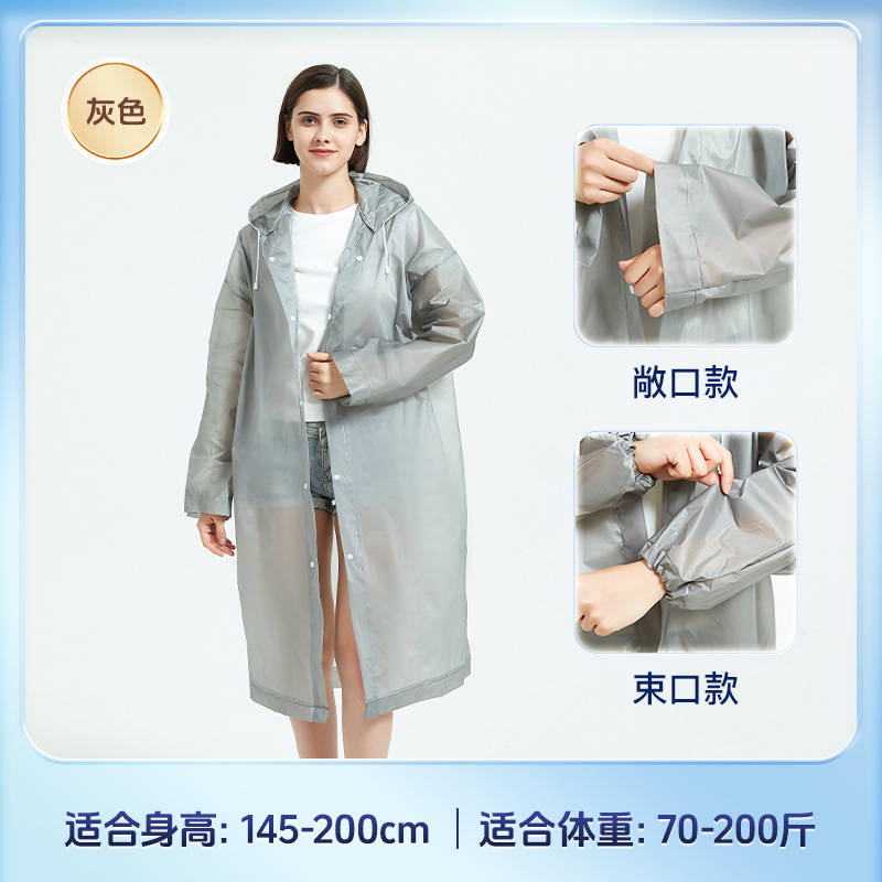 Picture of Eva Adult Raincoat Non-Disposable Thickeneded and Longed Portable Travel Outdoor Scenic Spot Full Body All-In-One Raincoat