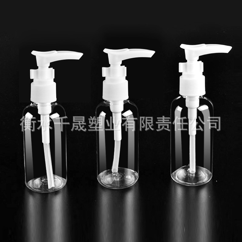 Pet Duckbill Bottle Travel Portable Spray Bottle Cosmetic Hand Sanitizer Lotion Push-Type Dispensing Bottle Empty Bottle