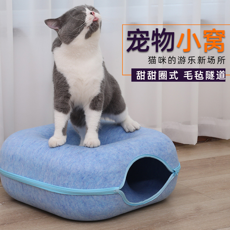 Felt Cat Nest Breathable Four Seasons Universal Cat House Drill Cave Cat Cave Zipper Closure Toy Tunnel Felt Donut