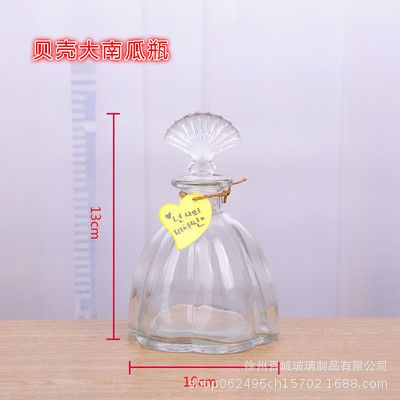 Picture of Wholesale DIY Wish Bottle Star Bottle Nebula Bottle Rainbow Bottle Drift Bottle Ocean Bottle Star Bottle Lucky Star Bottle Glass