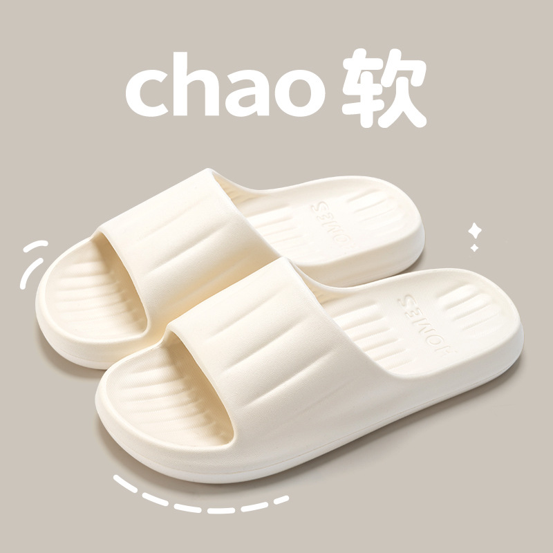 Picture of Slippers Women's Summer Outer Wear 2025 New Indoor Home Bathroom Bathing Non-Slip Slippers for Men