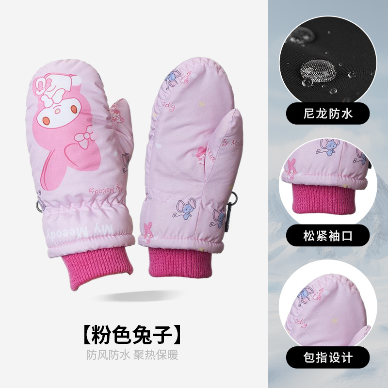 Picture of Cross-Border Outdoor Professional Sports Warm Gloves for Boys and Girls Aged 3-9 Years Old Fleece-Lined and Thickeneded Windproof Kidsren's Ski Gloves