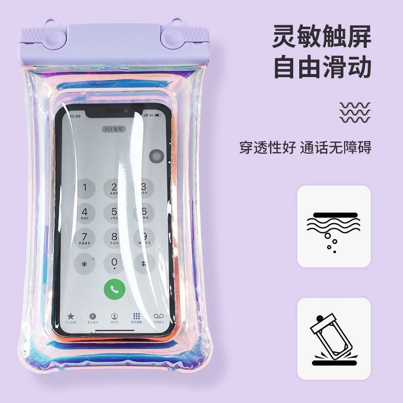 Picture of Laser Airbag Waterproof Bag Touch Screen Underwater Photography Swimming Hot Spring Water Park Drifting Mobile Phone Universal Bag