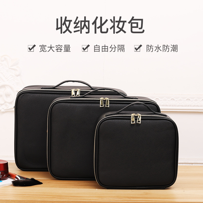 Picture of New makeup bag tall with mirror large capacity portable beauty cosmetics partition storage box black
