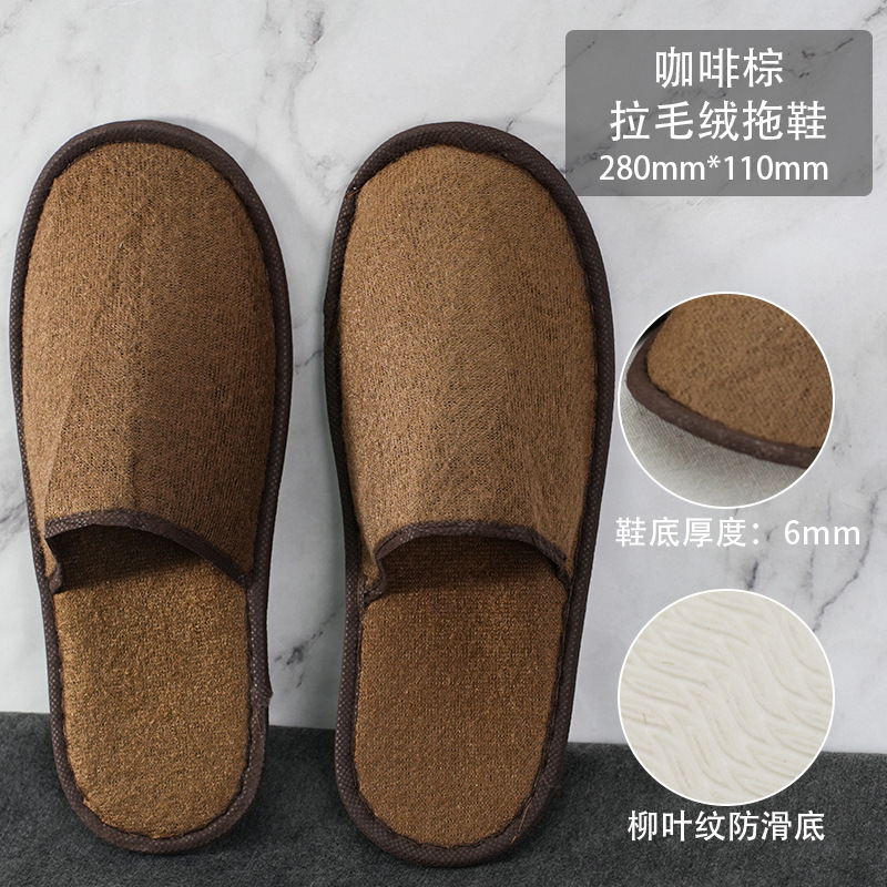Picture of Disposable slippers for hotel and hotel special thickened non-slip breathable homestay beauty salon household hospitality cotton linen wholesale