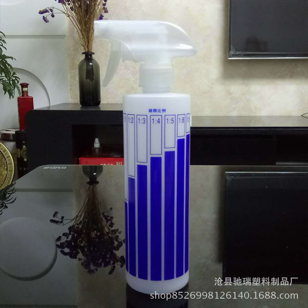 Factory custom clean proportioning bottle 500ml non-Amway dilution spray bottle spray bottle 500ml large spray can